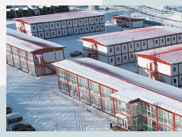 Решения для вахтовых поселков от СтальСтрой-Элк по цене 608 руб.